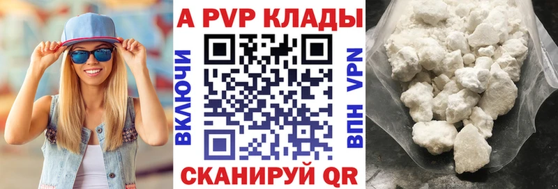 Виды наркотиков купить Глазов МДМА  Амфетамин  Вейп ТГК  Гашиш  Мефедрон 