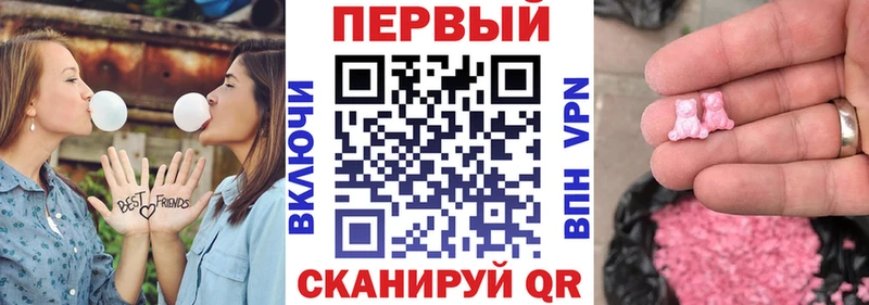 нарко площадка какой сайт  Глазов  Amphetamine 98% 