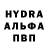 КЕТАМИН VHQ Adam Iverson