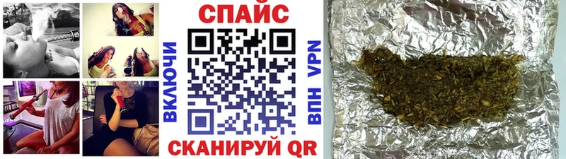 БУТИРАТ вода  Глазов 
