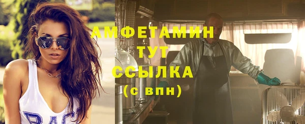 кокаин колумбия Покачи
