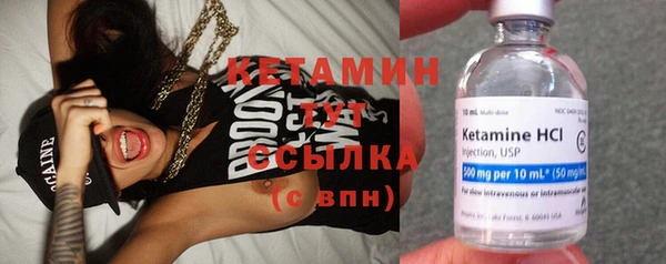 метадон Покров
