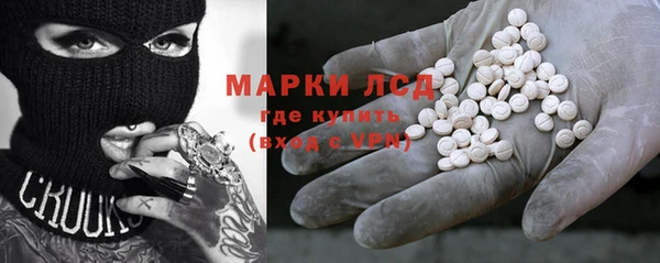 метадон Покров