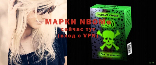 кокаин колумбия Покачи