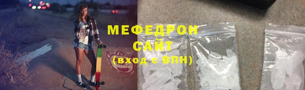 кокаин колумбия Покачи