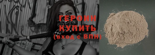 кокаин колумбия Покачи