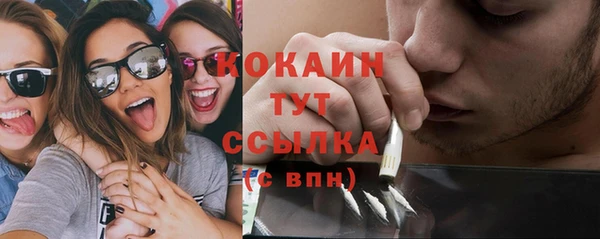 метадон Покров