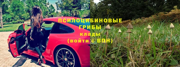 кокаин колумбия Покачи