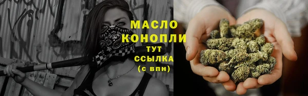 кокаин колумбия Покачи