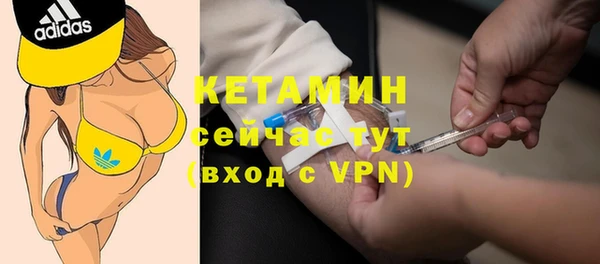 PSILOCYBIN Покровск