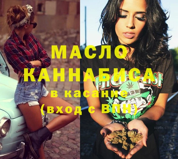 PSILOCYBIN Покровск