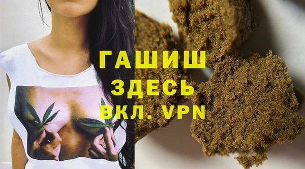 гидропоника Володарск