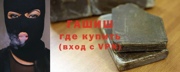 метадон Покров