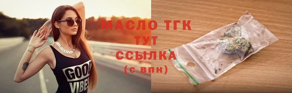 мяу мяу мука Костерёво