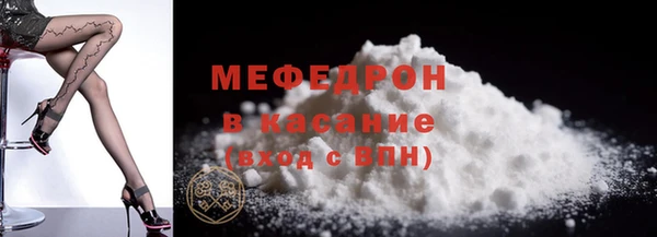 тгк Приозерск