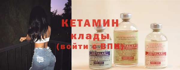героин Видное