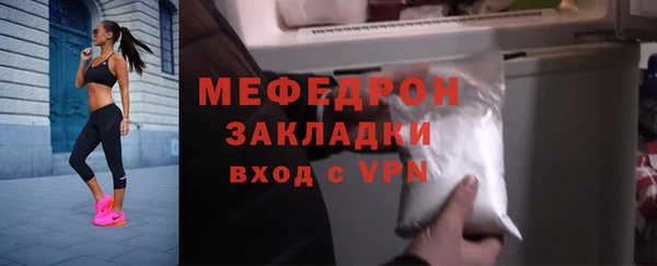 метадон Покров