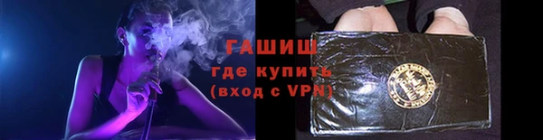 PSILOCYBIN Покровск