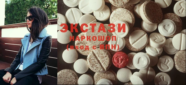 PSILOCYBIN Покровск