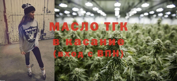 PSILOCYBIN Покровск
