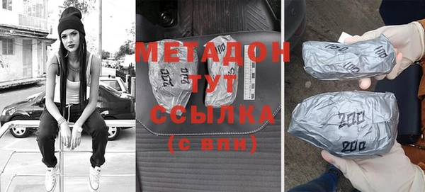 гидропоника Весьегонск