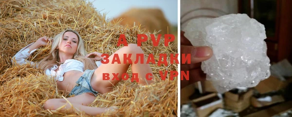 метадон Покров
