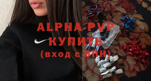 метадон Покров