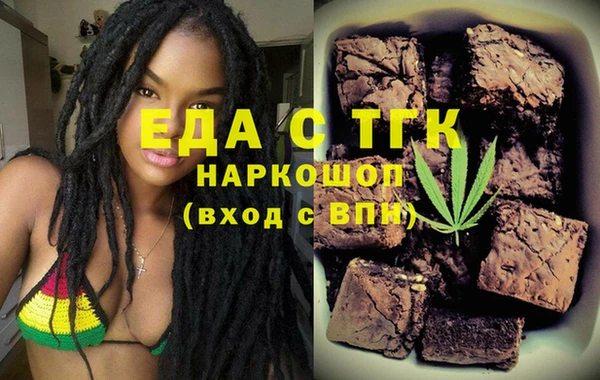 кокаин колумбия Покачи