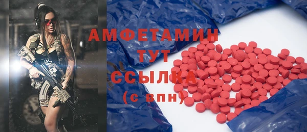 метадон Покров