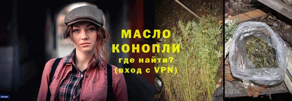 метадон Покров