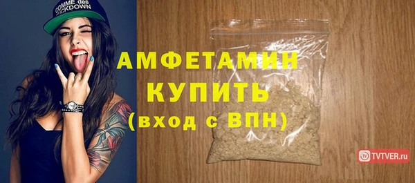 кокаин колумбия Покачи