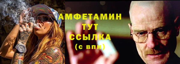 PSILOCYBIN Покровск
