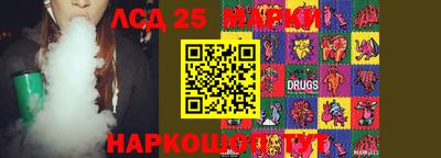 альфа пвп Свободный