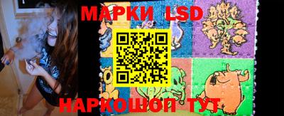 альфа пвп Свободный