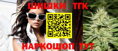 альфа пвп Свободный