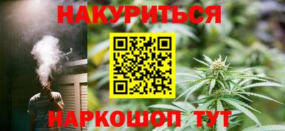 альфа пвп Свободный