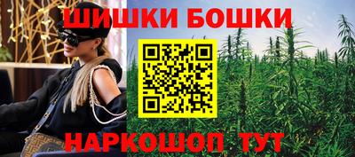 альфа пвп Свободный