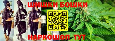альфа пвп Свободный
