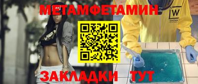 альфа пвп Свободный