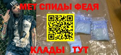 гашик Севастополь