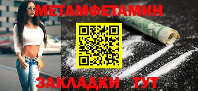 альфа пвп Свободный