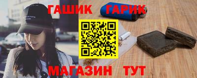 альфа пвп Свободный