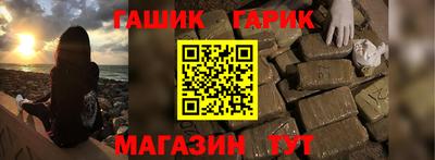 альфа пвп Свободный