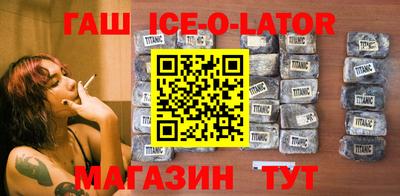 альфа пвп Свободный