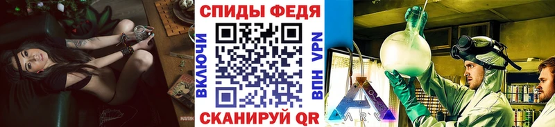 кракен как войти  Глазов  МЕТАМФЕТАМИН мет 